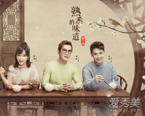 ����Ϊ����ɨ�ɾ� ��Ϥ��ζ����������һ��