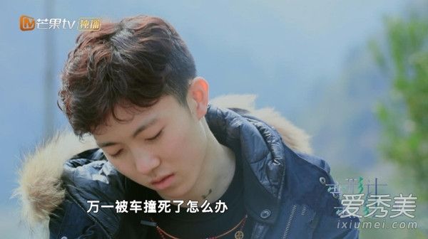 变形计陈新颖微博地址 变形计陈新颖快手号是什么