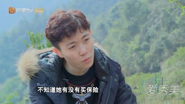 变形计陈新颖微博地址 变形计陈新颖快手号是什么