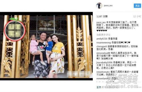 �������̥����Ԥ����7����Ѯ ������Ϊʲô��Ȣ�����