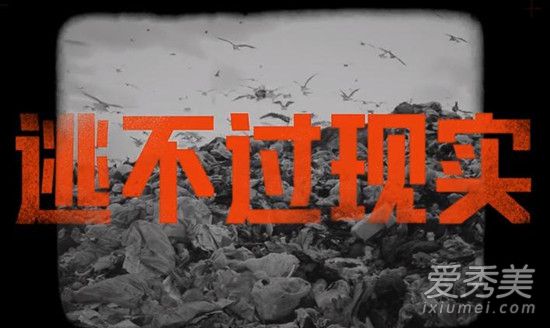 陈欧新版广告云层之上 2017聚美优品陈欧广告词原版经典