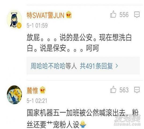 �ܽ���ŭ�Ᵽ������ô���� �ܽ���ŭ�Ᵽ���¼���ԭ