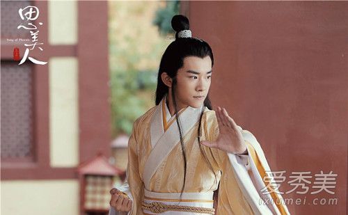 思美人电视剧全集分集剧情介绍(第1-78集)大结局