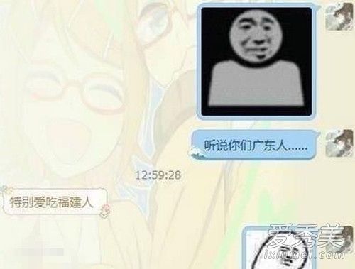 �㶫�˳Ը�������ʲô�� Ϊʲô˵�㶫�˳Ը�����