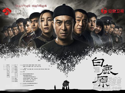 ��¹ԭ��������ʲô ��¹ԭ������ô����