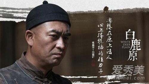 白鹿原白灵结局是什么 白鹿原白灵怎么死的