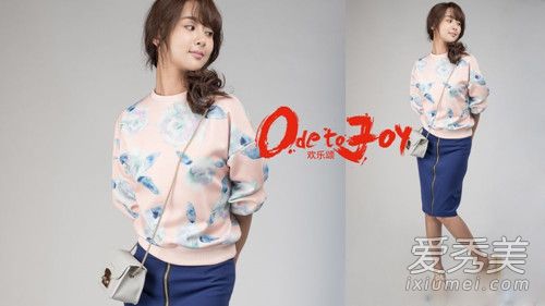 欢乐颂第二季经典台词 欢乐颂2经典台词对白片段