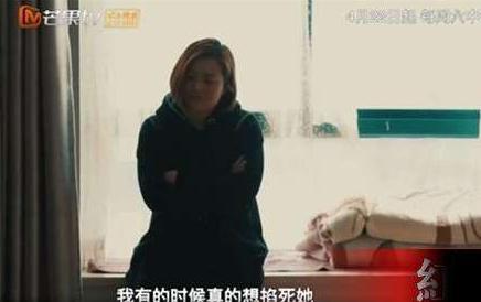 陈新颖妈妈是做什么的 陈新颖为什么讨厌妈妈