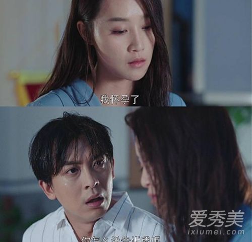 外科风云陈绍聪真的是富二代吗 陈绍聪是富二代铁证曝光