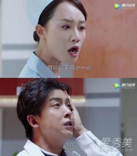 外科风云陈绍聪真的是富二代吗 陈绍聪是富二代铁证曝光