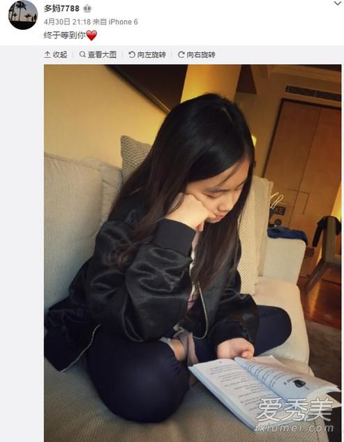 网曝孙莉将临盆 孙莉为什么可以生三胎