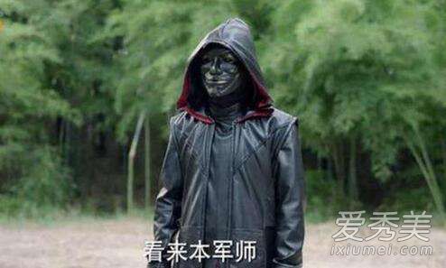 择天记的黑袍是谁 黑袍是周尘儿吗