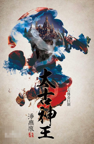 ̫������С˵���ݼ�� ̫������С˵������