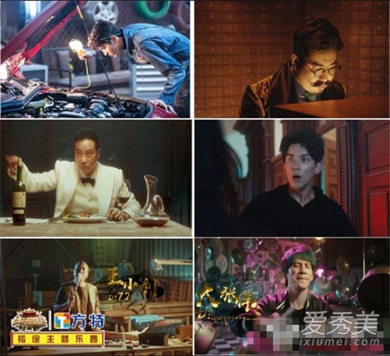 ��ʮ������¥�ڶ���ͣ��������� ��ʮ������¥�ڶ���Ϊʲôͣ��