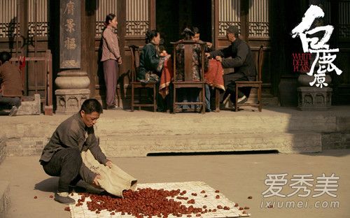 白鹿原仙草新婚之夜为什么在腰上绑棒槌 仙草白嘉轩床戏在第几集