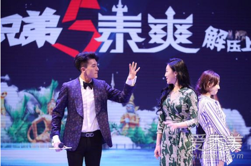 废柴兄弟5为什么换人了 废柴兄弟5泰爽sun是谁