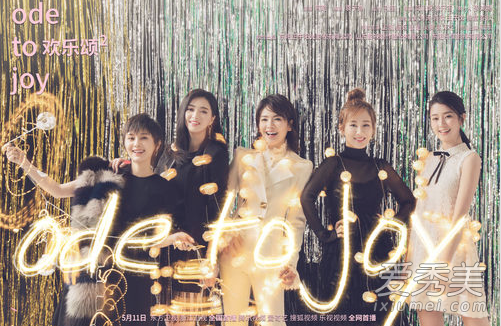 ����γ�¸����Ѻں����� ������2����γ�¸����Ѻڸ�ʽ���