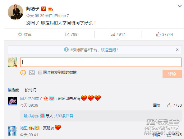 ֣ˬ���������ع�����ô���� ֣ˬ�������Ѹ���������Ƭ�ع�