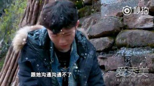 陈新颖为什么会参加变形记 陈新颖爸爸最后会出现吗