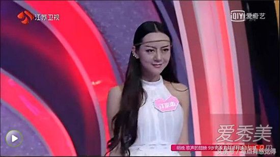 非诚勿扰2017撞脸迪丽热巴女嘉宾是谁 非诚勿扰许思雨个人资料