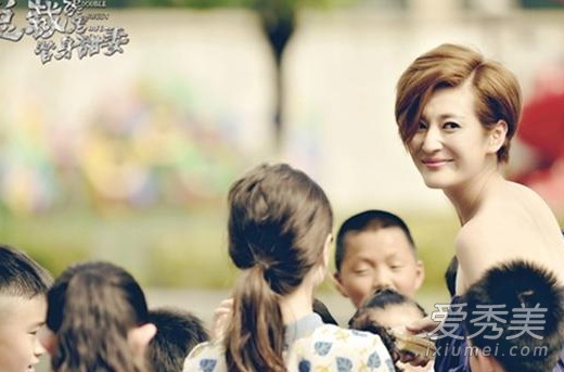 总裁误宠替身甜妻女主角苏颜兮扮演者是谁 张澎澎个人资料照片