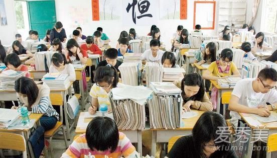 �߿�ǰ�ܼ�ͷ���� �߿�ǰ��ͷ���ò���