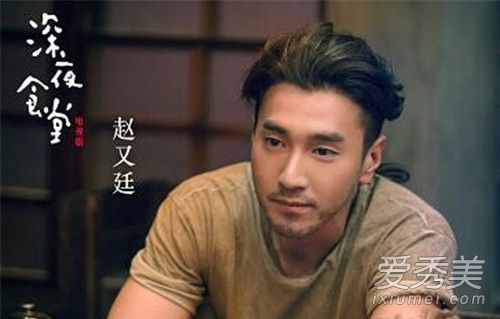 ��ҹʳ������͢�ݵ�˭ ��ҹʳ������͢�ڼ�������