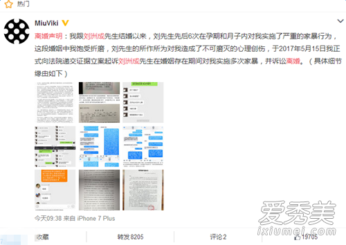 �����������޳����ŷ�������� ���޳ɶ�μұ������������