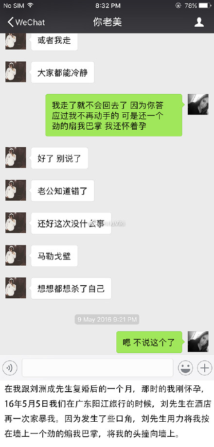 �����������޳����ŷ�������� ���޳ɶ�μұ������������