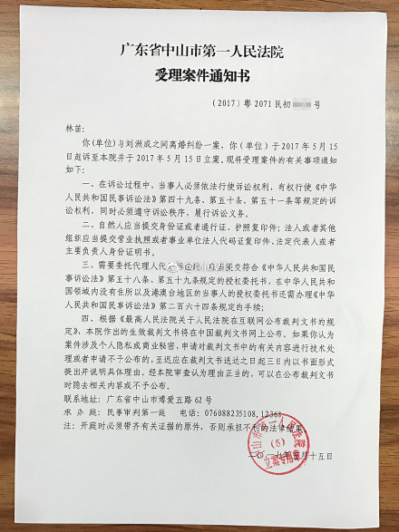 �����������޳����ŷ�������� ���޳ɶ�μұ������������