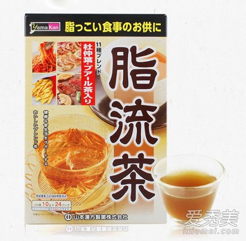 脂流茶什么时候喝最好 脂流茶一天喝几包