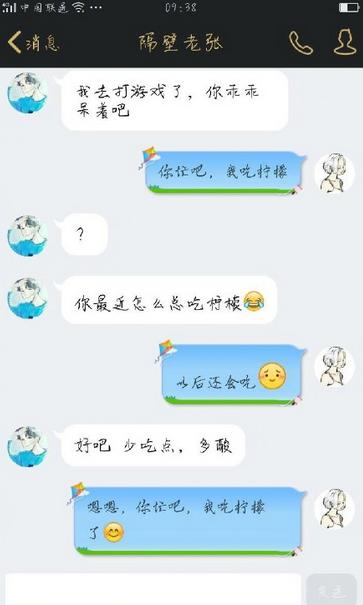 ��æ���ҳ�����ʲô��˼ ��æ���ҳ����ʱ����