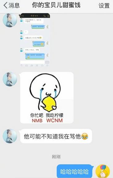 ��æ���ҳ�����ʲô��˼ ��æ���ҳ����ʱ����