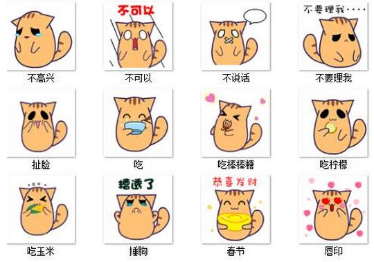 ��æ���ҳ�����ʲô��˼ ��æ���ҳ����ʱ����