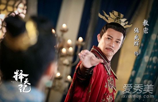 ����Ƿ�����˭ ����Ƿ��������ǼƵ��˻����ܶ���