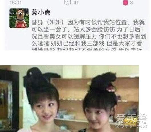 ֣ˬ����������˭ ֣ˬ�����ȱ�����