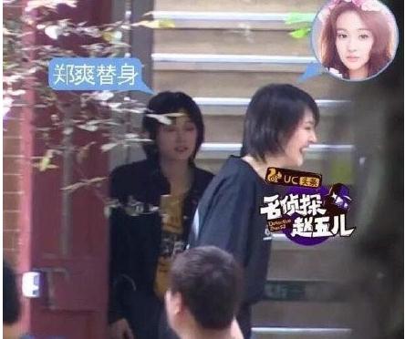 ֣ˬ����������˭ ֣ˬ�����ȱ�����