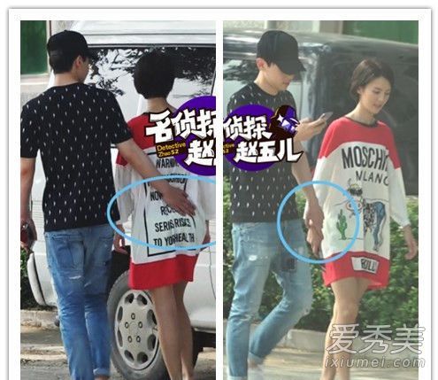 ����Ů������˭ ���׽�����ô��ʶ��