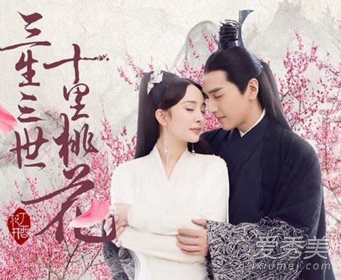 凉凉歌词是什么意思 大学生刘畅的凉凉歌词是乱堆古词吗