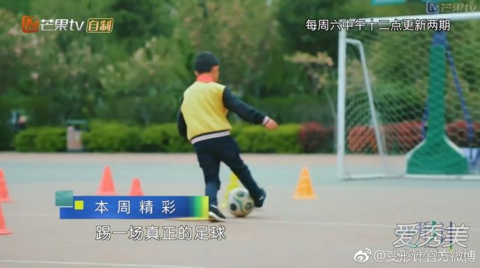 变形计2017青春的痛点第四期好看吗 变形计2017青春的痛点第四期刘思琦个人资料