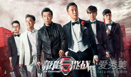 ������ս������ʲôʱ�򲥳�?������ս����������ʱ��