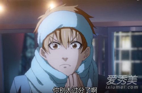 全职高手动漫好看吗 全职高手兴欣战队成员介绍