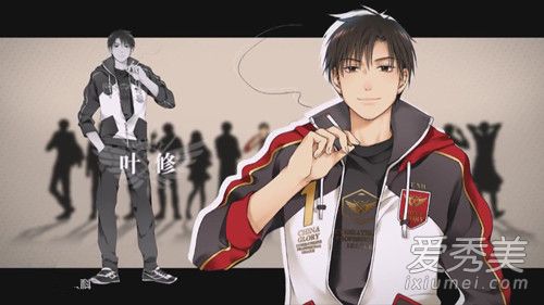 ȫְ����Ҷ�ޱ�ʲô��׷ɱ ȫְ����׷ɱҶ�޵���ʲô��