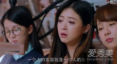 欢乐颂2角色简介 欢乐颂2电视剧人物介绍