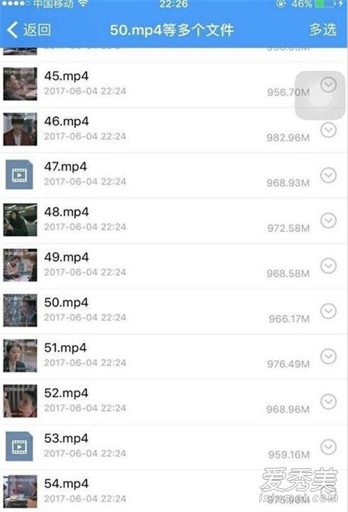 ������2������Ƭ������� ������2������Ƭ������ʲô