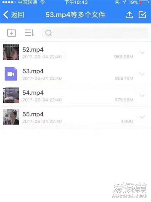 ������2������Ƭ������� ������2������Ƭ������ʲô