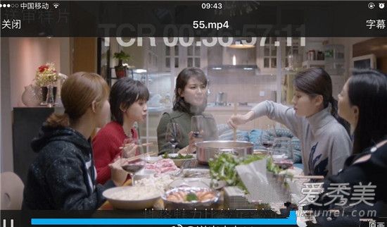 欢乐颂2送审样片是真的吗 欢乐颂2送审样片大结局是什么