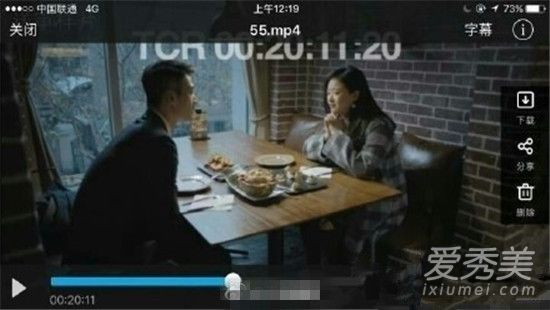 ������2������Ƭ������� ������2������Ƭ������ʲô