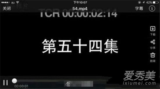 ������2������Ƭ������� ������2������Ƭ������ʲô