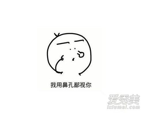 ����Ȧ��ı�������ʲô�� ��������ʲô��˼